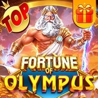BMW108 - Fortune of Olympus