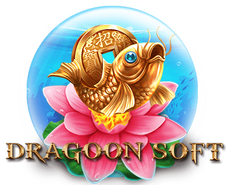 BMW108 - DRAGOONSOFT